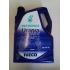 Olej Petronas Urania Daily LS 5w30 Euro 5 5L